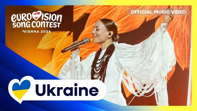 LELÉKA Eurovision 2026 Україна